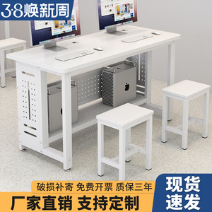 定制学校机房桌子微机室单双人电脑桌培训班台式简约电脑桌椅机箱