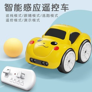 遥控车玩具男孩多功能感应迷你小赛车儿童汽车可充电小型无线女童