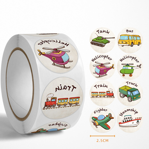 500张/卷儿童卡通玩具贴纸坦克轮船火车飞机贴纸玩具学生奖励游戏