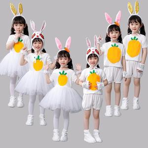 小白兔演出服六一儿童节表演服61幼儿园动物服装裙子小舞蹈服