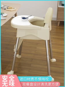 可优比宝宝餐椅吃饭可折叠便携式便宜家用婴儿童多功能餐桌椅学坐
