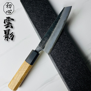 日本原装进口初心青二黑打日式牛刀主厨刀青纸钢碳钢料理刀商用