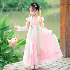 女童汉服夏季唐装古风超仙中国风2024新款小女孩儿童古装雪纺裙子