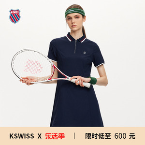 KSWISS盖世威网球裙 23夏季新款 经典简约高弹针织运动裙 198080