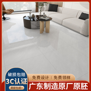 广东佛山瓷砖800x800地板砖客厅通体大理石防滑灰色磁砖厂家直销