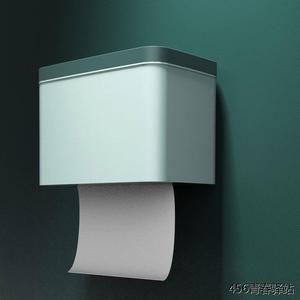 厕所放纸盒纸巾盒抽纸盒卫生间家用多功能免打孔挂墙卫生纸置物架