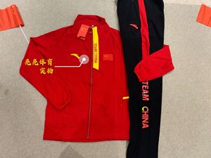 2019春秋国家队套装男女针织棉中国领奖服运动员训练男女儿童套服