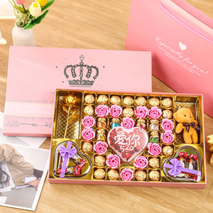 德芙巧克力礼盒装520情人节送女友老婆女孩生日糖果爱心员工礼物