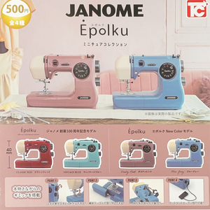 4月预定日本TOYS CABIN扭蛋JANOME Epolku仿真迷你缝纫机模型