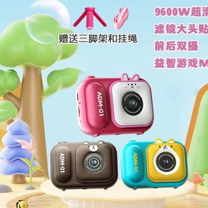 乐鱼同款儿童相机玩具拍照打印可录像宝宝生日礼物数码照相最新款