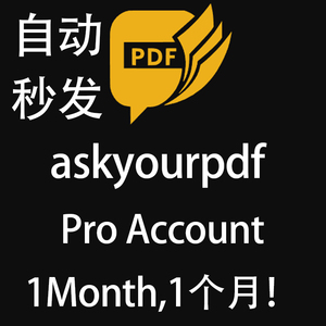 Askyourpdf Pro Account 1 Month pdf Ai Summarise Answer Quest