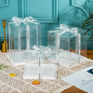 蛋糕盒透明6六8八10十12寸双层加高方盒网红高端生日烘焙包装盒子