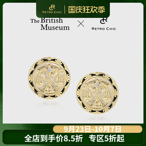 RetroChic 大英博物馆联名系列 天秤座金币耳环