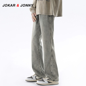 JOKAR&JONNY美式复古直筒牛仔裤男士夏季情侣潮牌阔腿休闲长裤子