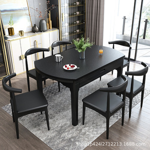 火烧石餐桌椅组合带电磁炉可伸缩现代北欧圆桌全实木餐桌家用饭桌