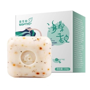 抖音网红李推荐索芙特香皂正品减肥皂强力型腹部海藻小腹瘦身香。