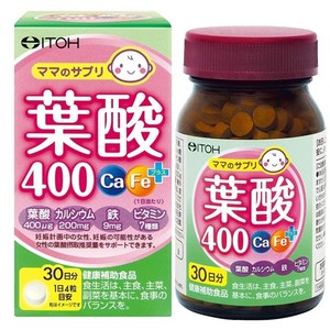 日本代购ITOH井藤汉方叶酸400CaFe补钙补铁7种维他命备孕期哺乳期