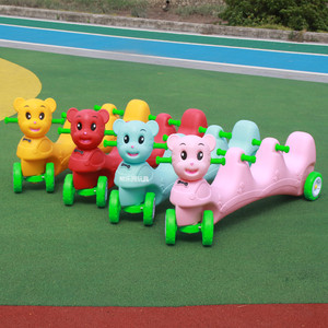 幼儿园玩具车宝宝游乐场儿童溜溜四轮滑滑车咪咪狗动物滑行小马。