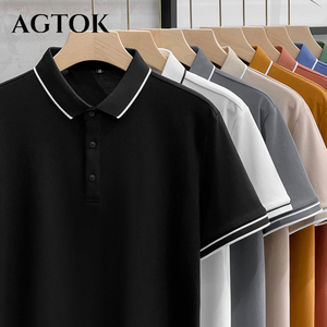 AGTOK新款夏季冰丝棉高端polo衫男士短袖商务细线翻领T恤上衣半袖