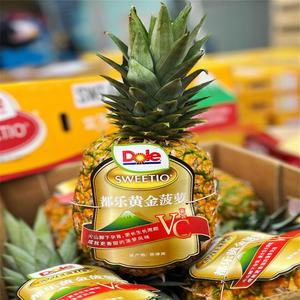 菲律宾凤梨新鲜黄金菠萝大果单果3.5斤进口品种热带新鲜水果