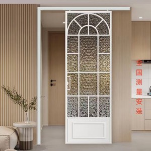 上海定制卫生间法式复古老钢窗单扇窄边推拉门吊轨厨房隔断移门