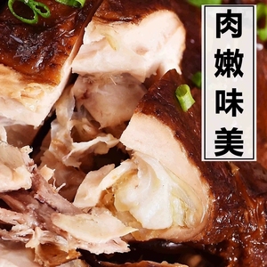 海城二利烧鸡童子鸡手撕鸡扒鸡东北熏鸡熟食卤零食600g整只大份量