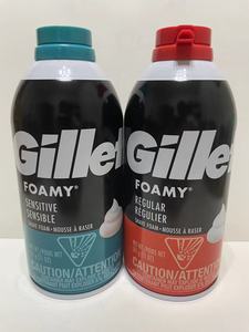 美国进口吉列Gillette剃须泡沫刮胡膏润滑温和型防敏感蓝红色311g