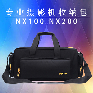摄像机包适用于索尼专业NX200 Z280 MC2500 MDH1 MDH2大容量 NX3 Z150 Z190 X280加厚肩扛式摄影器材包大容量