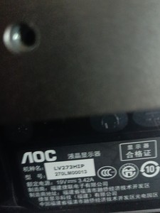 AOC冠捷270LM00013冠捷显示器主板驱动板40元，脚