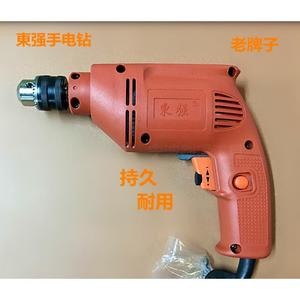 正品 东强 东成电动工具J1Z-FF-10A手电钻(开关调速带正反转)