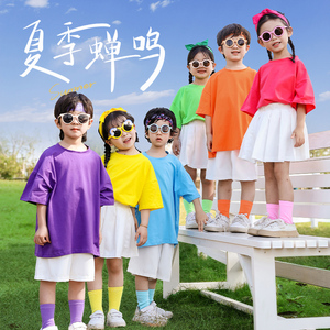 六一儿童表演服装幼儿园夏天糖果色短袖舞蹈服运动会啦啦队演出服