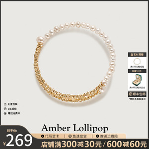 安铂洛利 天然珍珠手镯女淡水米珠锁骨链高级感2024新款轻奢手串