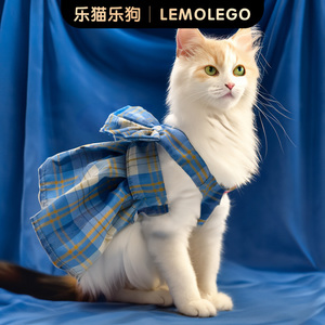 猫咪裙子可爱JK风宠物幼小猫衣服夏季薄款牵引绳公主风防掉毛布偶