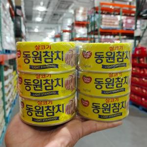 costco代购 韩国东远 金枪鱼罐头150g吞拿鱼味道海鲜鱼肉开盖即食