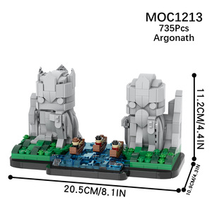 神器宝貝MOC创意系列MOC1213阿刚那斯巨像（Argonath）拼装积木玩