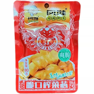 涪陵鲜爽榨菜丝80g*50小包装酸辣泡椒菜芯清爽即食下饭整箱