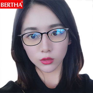 贝尔莎（bertha）防辐射眼镜男女同款防蓝光电竞游戏手机电脑护目