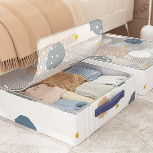 衣服床底收纳箱抽屉式扁平大容量折叠收纳箱家用整理箱储物箱布艺