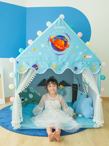 宝宝小帐篷儿童帐篷儿童室内公主房子男孩女孩游戏玩具屋城堡梦幻