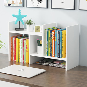 桌上书架简易儿童桌面小书架学生用置物架办公室收纳架省空间书柜