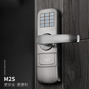 博克喜利智锁电子密码室内房门锁办公室木门锁替换机械能M2S