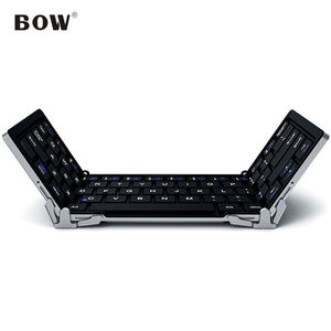 航世（BOW）HB066可折叠无线蓝牙键盘ipad平板手机电脑通用办公小