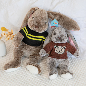 小兔子毛绒玩具公仔邦妮长耳兔子玩偶睡觉抱生日礼物女生床上娃娃