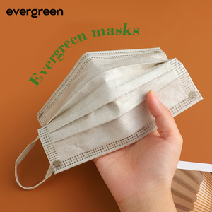 evergreen莫兰迪色口罩奶灰一次性防护成人新款透气防晒独立包装