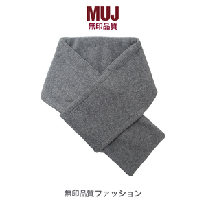 日本进口无印MUJ男士保暖运动商务围巾羊绒百搭短款围脖柔软冬季