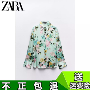 ZARA 春季新品 女装 绿色花卉印花缎面质感宽松衬衫 2378109