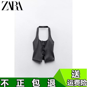 ZARA秋冬新款 女装 蝴蝶结饰挂脖领上衣马甲背心9094536 2136777