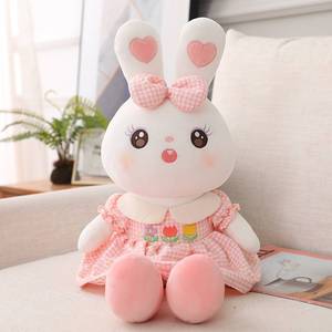 兔子毛绒玩具女孩陪睡觉大号抱枕娃娃可爱小白兔公仔玩偶生日礼物