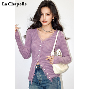 拉夏贝尔/La Chapelle新款女装V领毛衣纯色修身型毛边针织开衫女