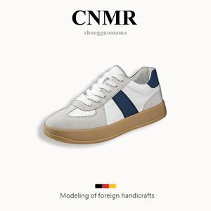 CNMR休闲系列男鞋子2024新款个性时尚复古皮质感男士板鞋小白鞋男